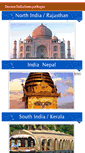 Mobile Screenshot of india-tours.com